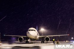 В аэропорту Кольцово уже смогли сесть несколько самолетов (архивное фото)