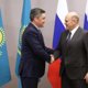 Россия нашла повод для непростого разговора с Пашиняном