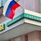 Курганские власти не смогли продать правительственную гостиницу после третьего снижения цены