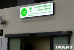 Строительство нового терминала планируется завершить за три года 