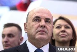 Михаил Мишустин сейчас находится в Хабаровске 