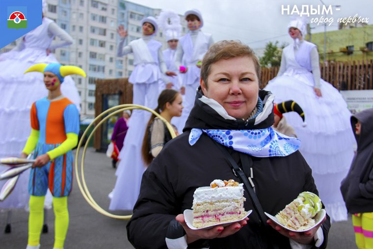 Лакомства для жителей не жалели - кусочки были большими