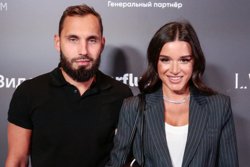 Пара планирует пожениться в конце июня