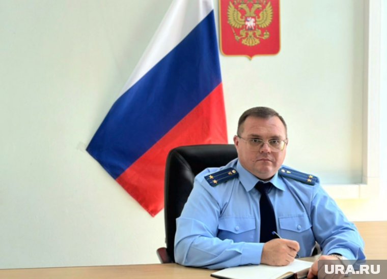 Прокурором Катав-Ивановска стал Иван Дроженко