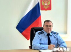 Прокурором Катав-Ивановска стал Иван Дроженко