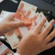Московские киношники судятся с пермскими властями за деньги