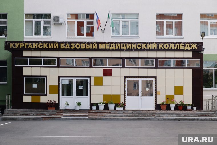 Курганский медколледж попал в эпицентр скандала