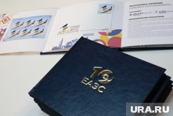 ЕАЭС отметил 10-летний юбилей