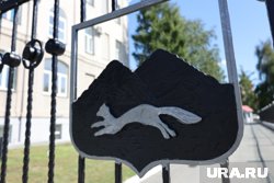 Житель Шадринска встретил в лесу животное с герба Курганской области