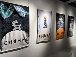 Традиционная акция состоялась в Тюмени 17 мая