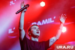 Певец Ramil не выступит в Кургане на музыкальном фестивале