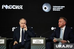 ВЭБ проводит аудит всех мер поддержки по технологической повестке, сообщил глава ВЭБ.РФ Игорь Шувалов