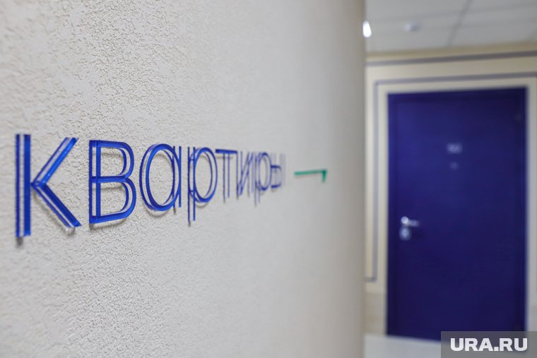ХМАО вошел в топ регионов по бронированию жилья