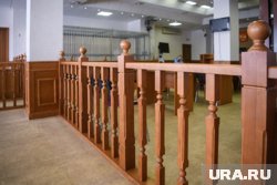 Дело передано для рассмотрения в суд