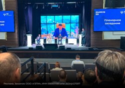 Новые решения под брендом «Бионорд» представил Уральский завод противогололедных материалов (УЗПМ)