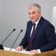 Россия примет меры из-за депортации своих граждан из Латвии: ответ последовал от Пескова, Володина и МВД