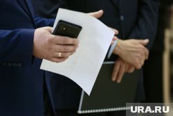 Силовики разбираются с контрактом на строительство насыпи за 150 млн
