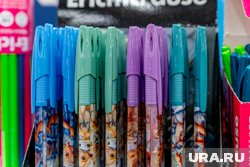 Ручки подорожали на 14,9%
