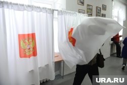 Выборы пройдут с 12 по 14 сентября