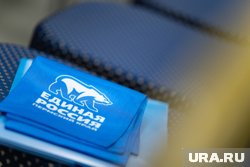 Регистрация избирателей до 23 мая, само голосование - до 25 мая