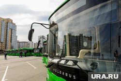 Маршрут автобуса не изменится