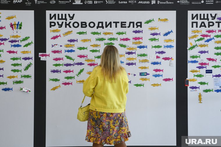 Пермяки иногда приукрашивают свое резюме