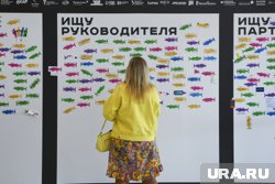 Пермяки иногда приукрашивают свое резюме 