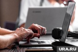 В Перми зарплаты на «удаленке» достигают 300 тысяч рублей