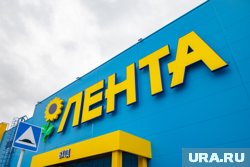 Гипермаркет "Лента" строится в северной части Нового Уренгоя 