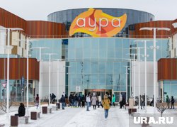 Турецкий девелопер Renaissance Development выставил на продажу торговый центр «Аура» в Сургуте