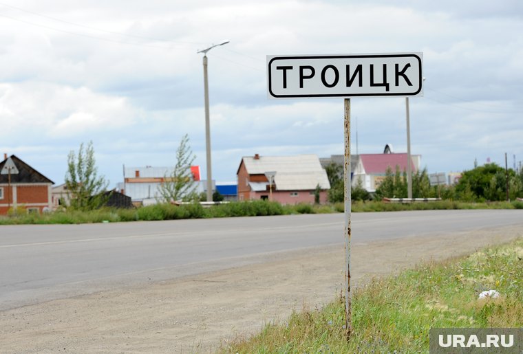 ОНФ: в Троицке уничтожили зеленую зону, сделали неработающий фонтан и дырявую набережную
