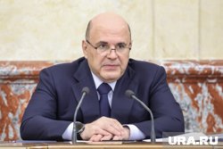 Мишустин поздравил коллектив российской газеты
