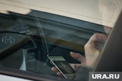 В Пермском крае начали бороться с телефонами за рулем