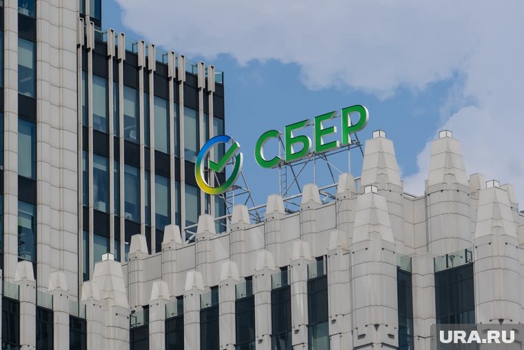 Сбербанк объявил о снижении ставок по кредитам и вкладам