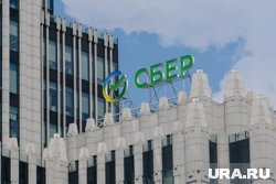 Сбербанк объявил о снижении ставок по кредитам и вкладам