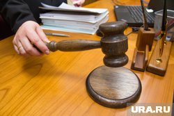 Суд удовлетворил требования истца