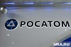 Холдинг "Росатома" привлекут к созданию медицинского центра в "Юнити парке" Сургута