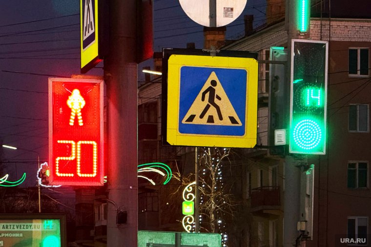 «Умные» пешеходные переходы появятся в Лабытнанги
