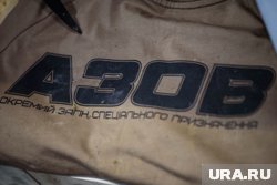 Бойцам доставляют наркотики на передовую с помощью дронов