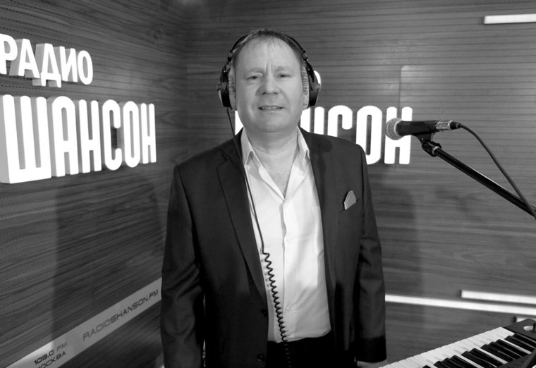 Легенды русского шансона не стало в возрасте 57 лет