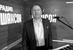 Легенды русского шансона не стало в возрасте 57 лет