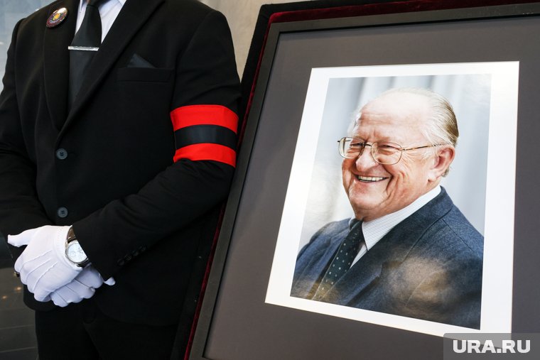 В 2004–2007 годах Геращенко возглавлял совет директоров НК «ЮКОС»