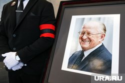 В 2004–2007 годах Геращенко возглавлял совет директоров НК «ЮКОС»