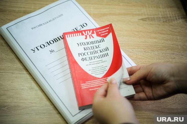 По факту аварии возбуждено дело