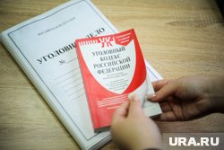По факту аварии возбуждено дело