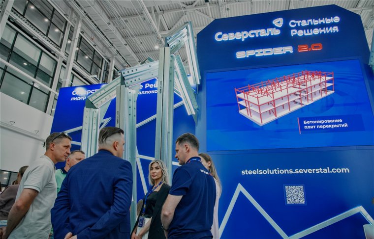 Строительство их легких стальных тонкостенных конструкций ускоряет возведение зданий
