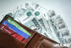 Мужчина обратился в отделение банка, чтобы восстановить утерянную карту