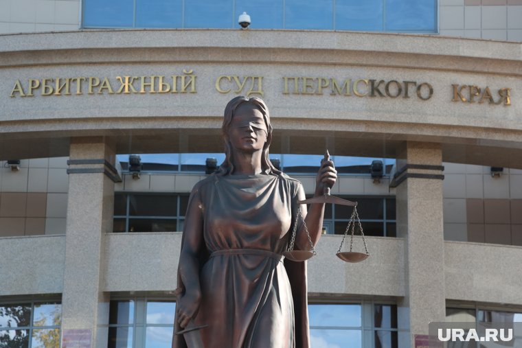 Сумма требований — 1,3 млн рублей