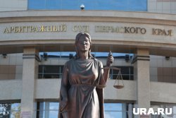 Сумма требований — 1,3 млн рублей