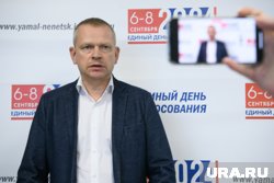 Выборы на Ямале пройдут с 12 по 14 сентября